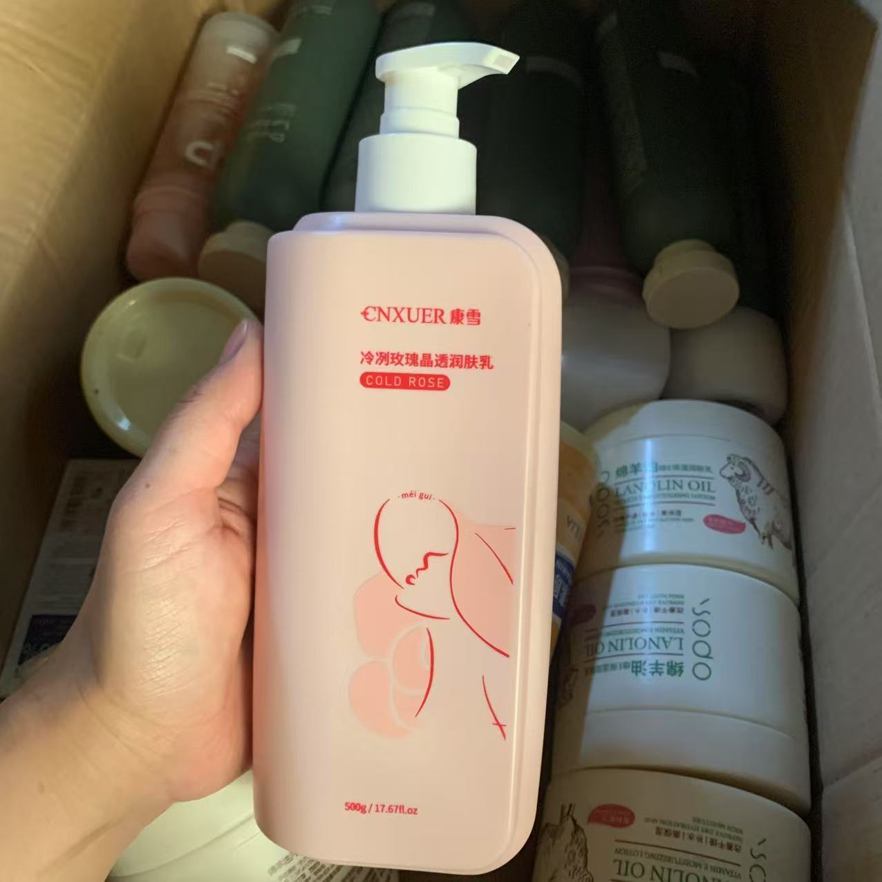 Perfume Fragrance Body Lotion - ​ ​ Parfümlü Gül Vücut Losyonu,