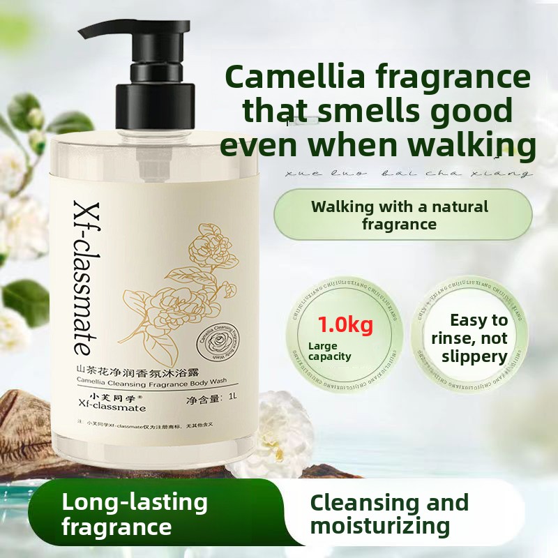 Perfume Fragrance Families - Kamelya duş jeli parfüm kokusu, kalıcı