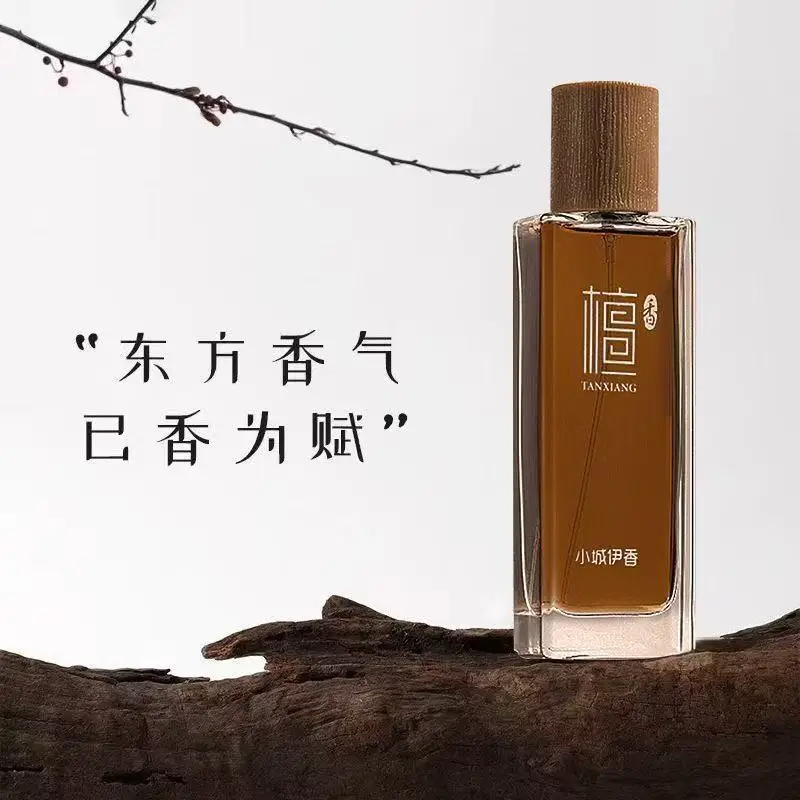 Perfume Fragrance Lasting - 50ml Sandal Ağacı Eau de Toilette