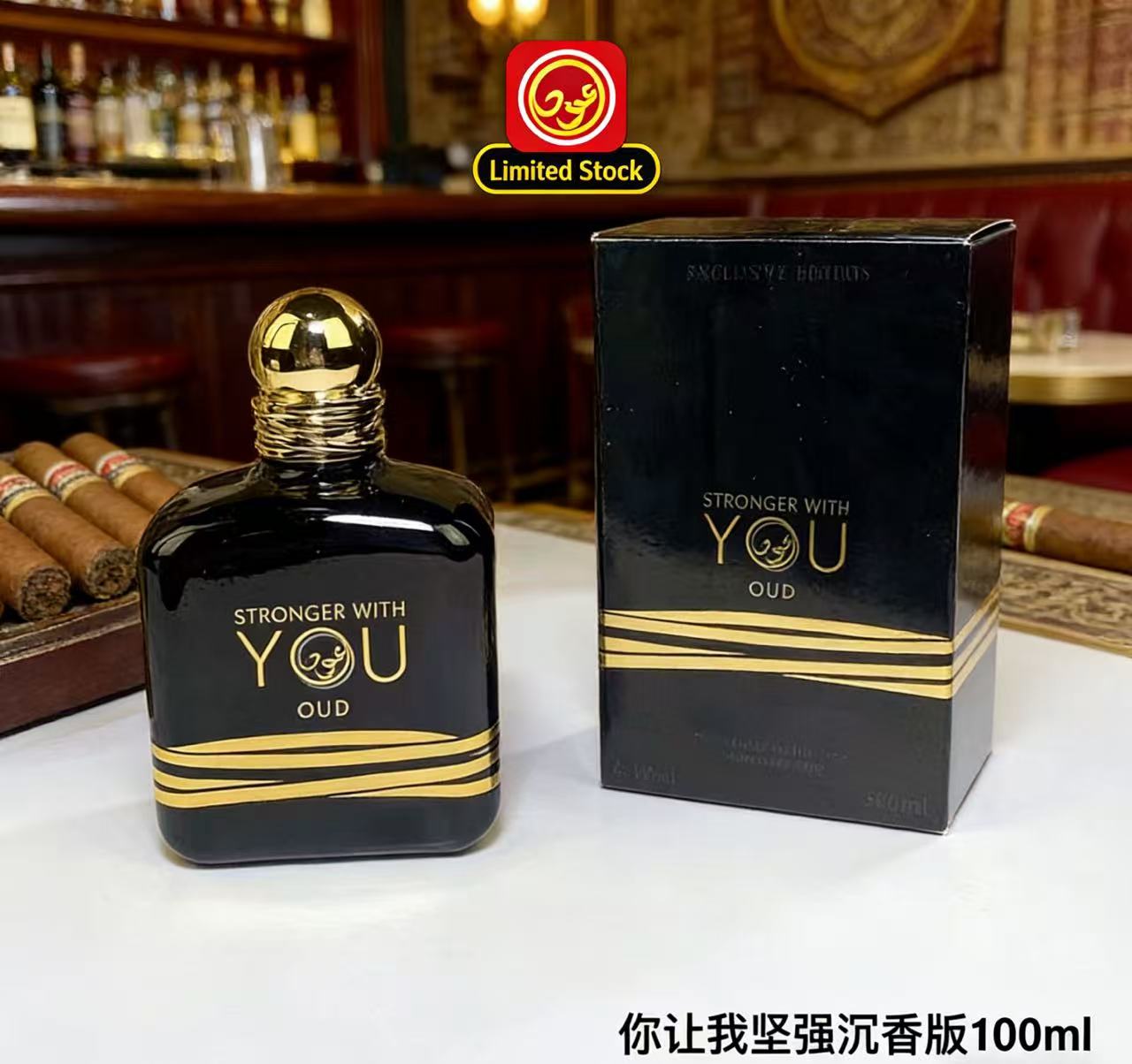 En Çok Satan 100ml Stronger Wi - Perfume Fragrance Families incelemesi ve fiyatı
