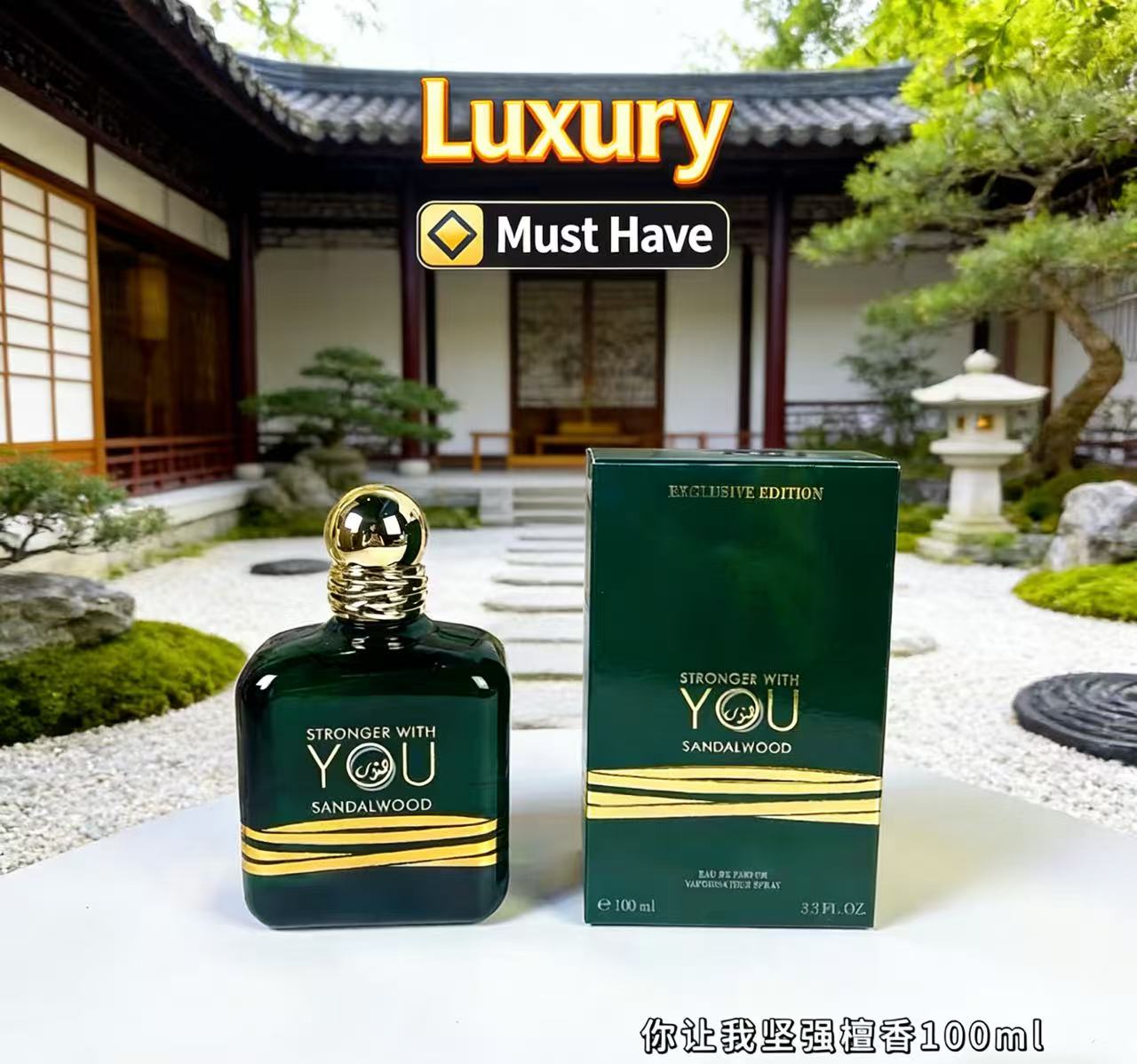 En Çok Satan 100ml Stronger Wi - Perfume Fragrance Families incelemesi ve fiyatı