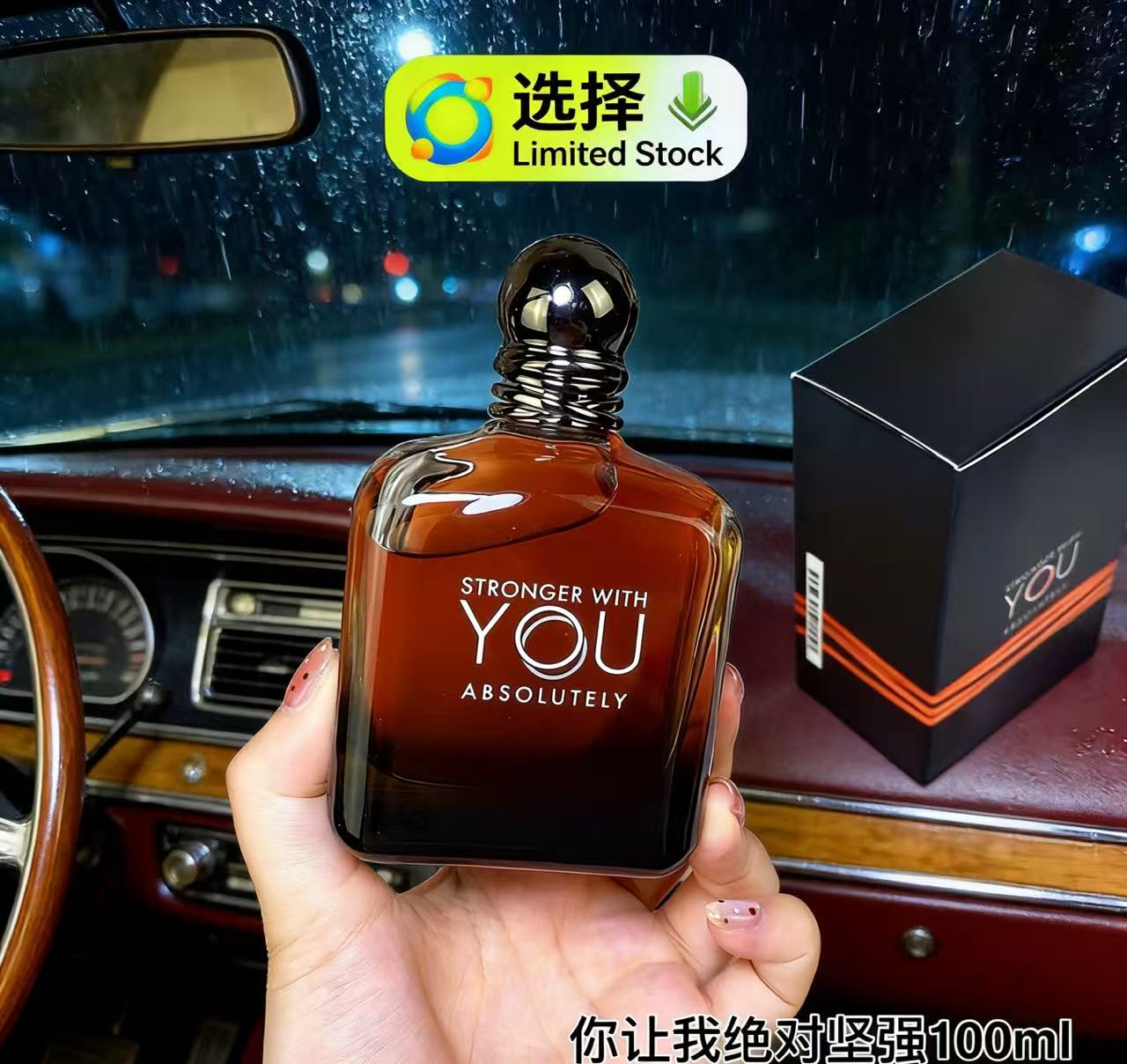 Mükemmel 100ml Stronger With Y - Perfume Fragrance Families incelemesi ve fiyatı