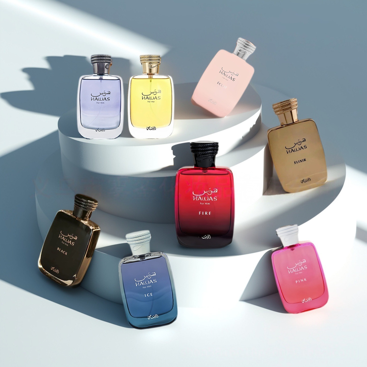 100ML Hawas Ice Erkekler İçin  - Perfume Zara incelemesi ve fiyatı