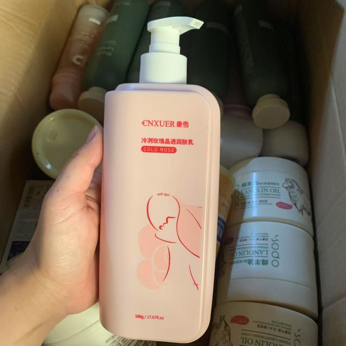 ​ ​ Parfümlü Gül Vücut Losyonu - Perfume Fragrance Body Lotion incelemesi ve fiyatı