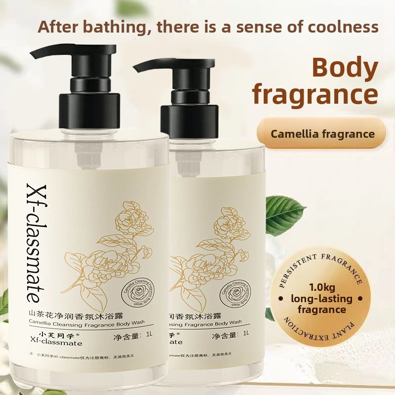 Kamelya duş jeli parfüm kokusu - Perfume Fragrance Families incelemesi ve fiyatı