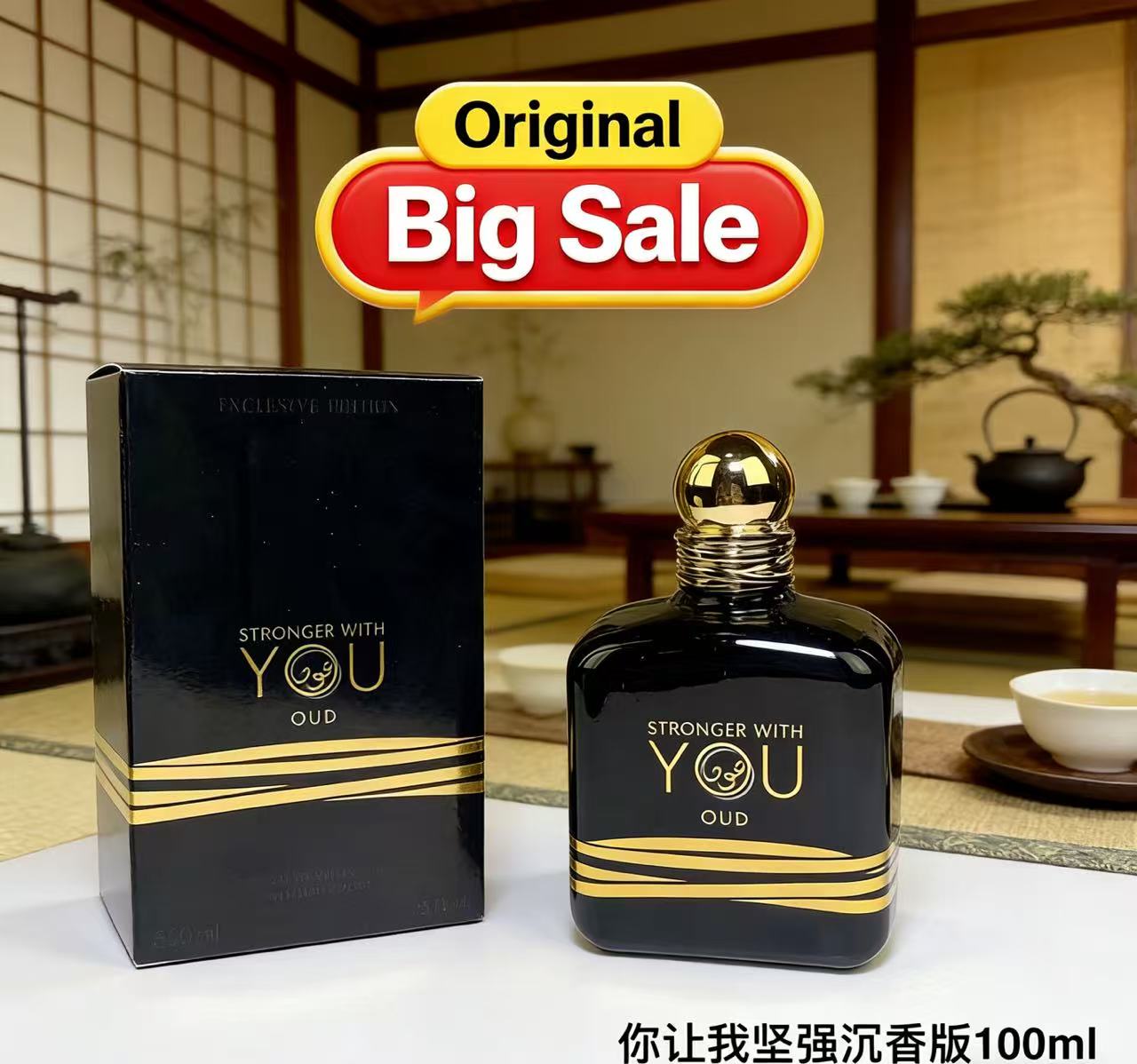 En Çok Satan 100ml Stronger Wi - Perfume Fragrance Families incelemesi ve fiyatı