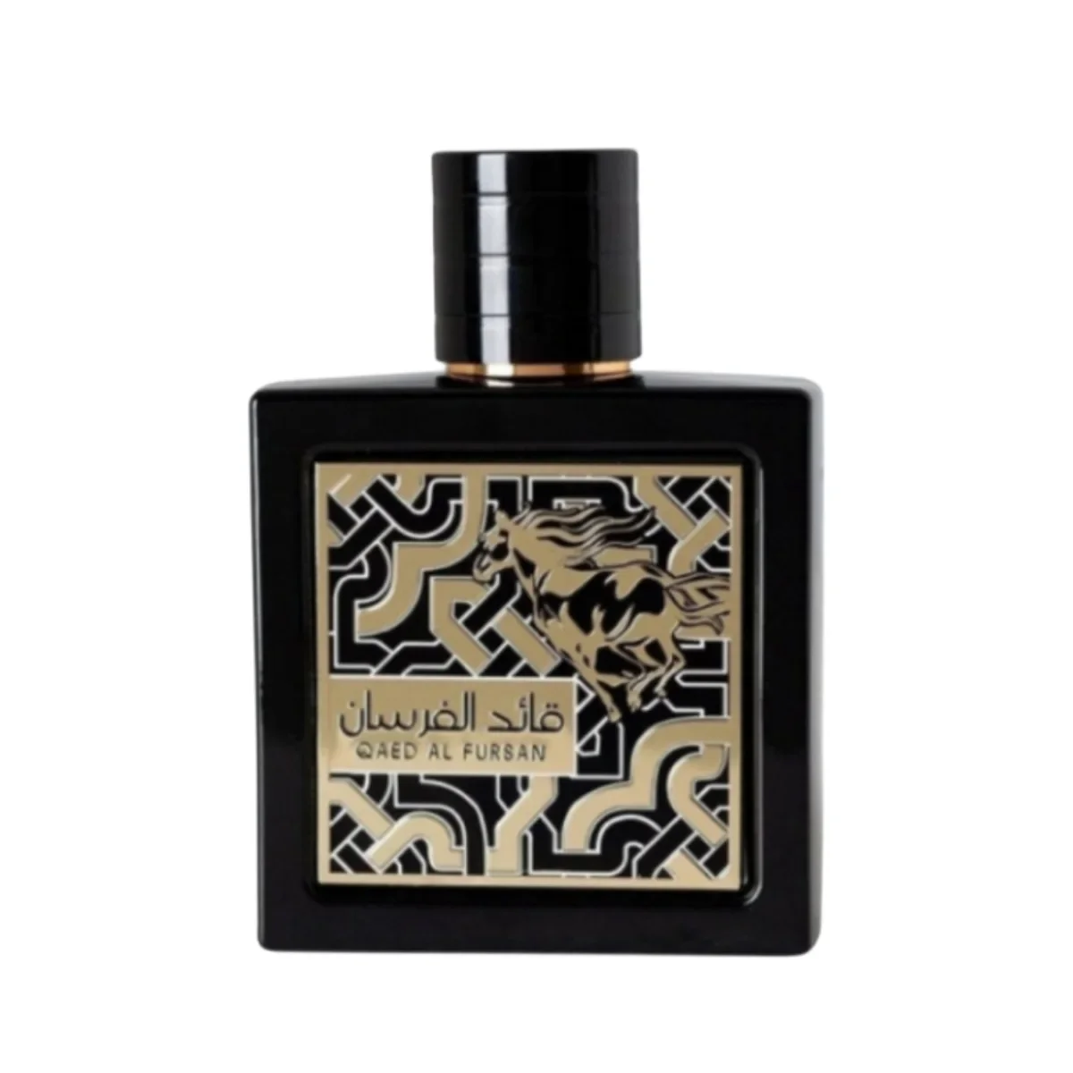Arap Parfümü Erkekler İçin Yük - Perfume Zara incelemesi ve fiyatı