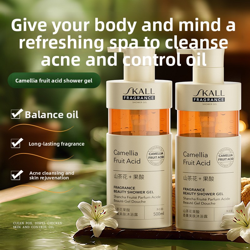 Kamelya Meyve Asidi Vücut Yıka - Perfume Fragrance Body Lotion incelemesi ve fiyatı